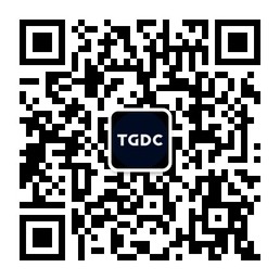 2019TGDC企业微信